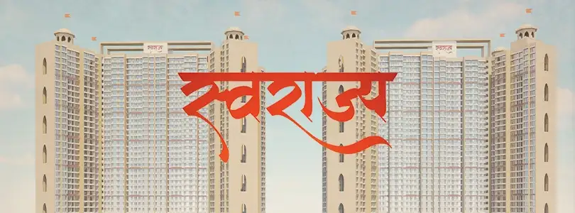 Haware Rajgad Dombivli