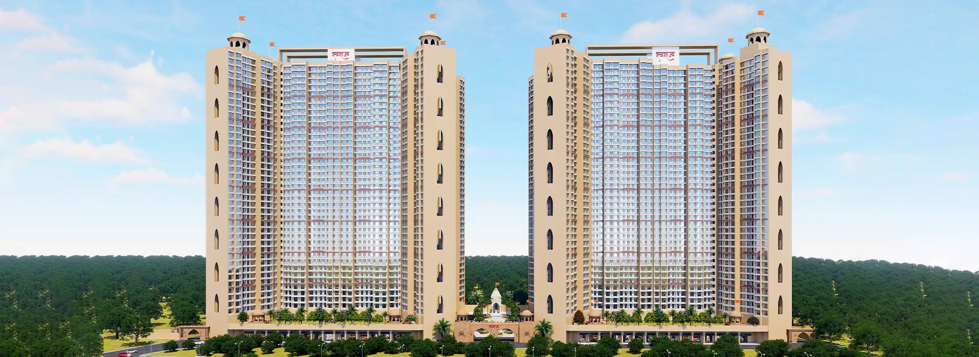 Haware Rajgad Banner 01